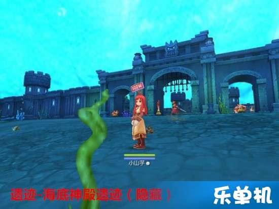 公主热带婚礼主题