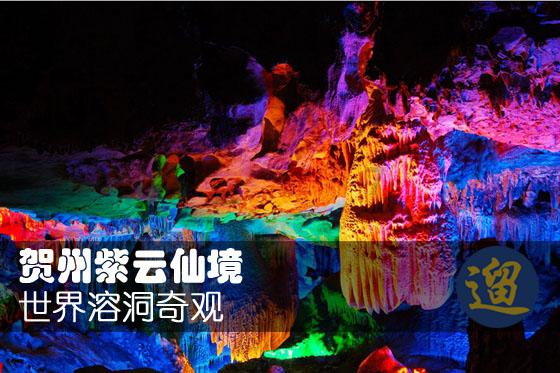 南京栖霞中国水泥厂社区开展车棚提升工程