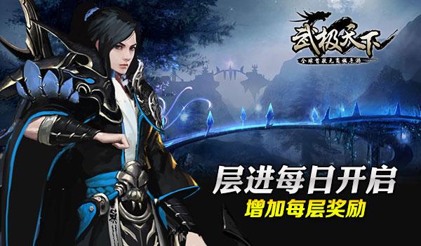 上海女排“有自信 要争气”