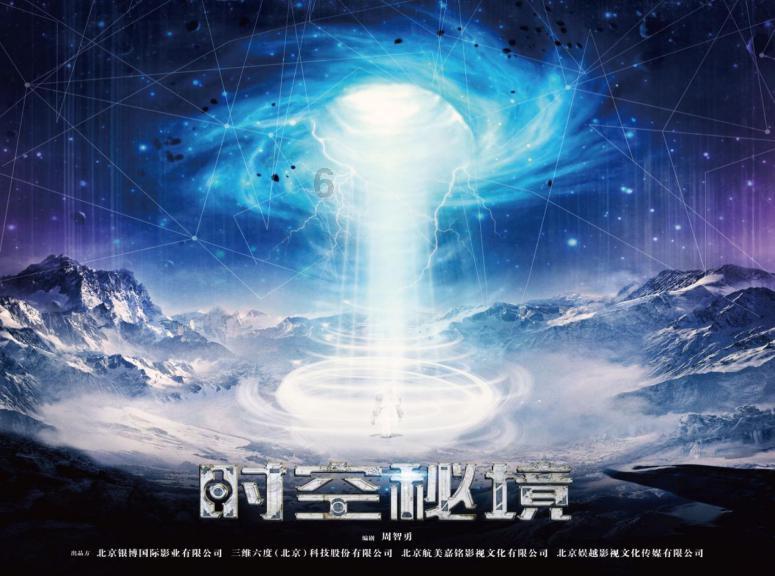 独眼方块找出口无敌版