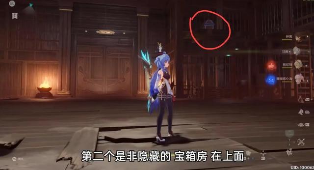 逃离小怪世界