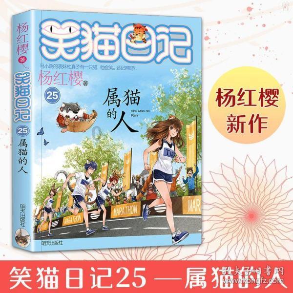 失落城堡