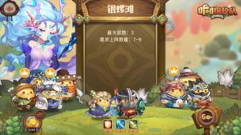 宁波不敌广州12连败:崔永熙替补12分送暴扣 阿尔斯兰空砍24+9助