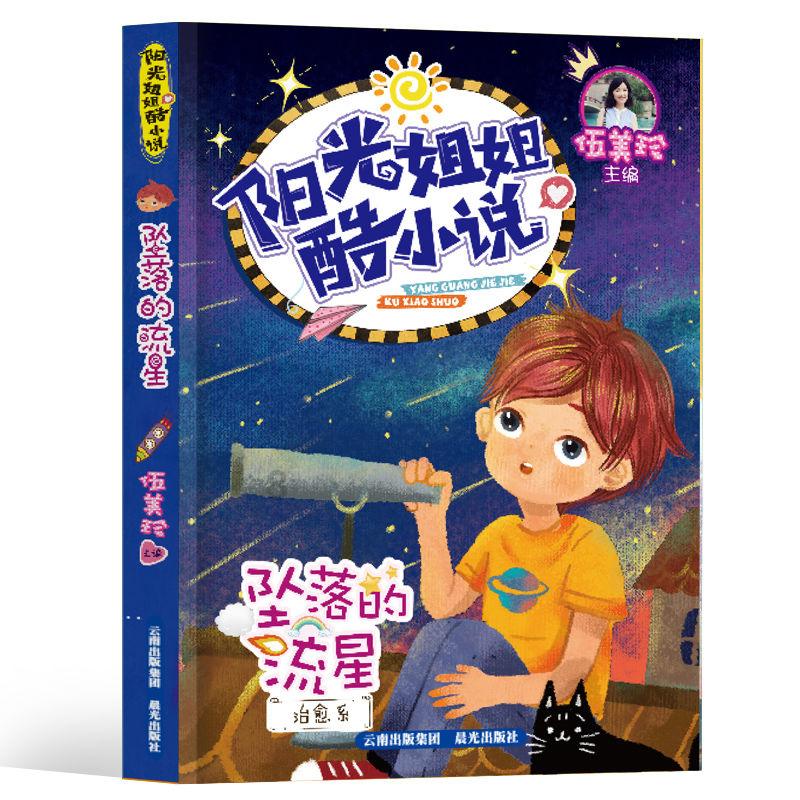 价值观的不同会导致知识沟吗游戏画面