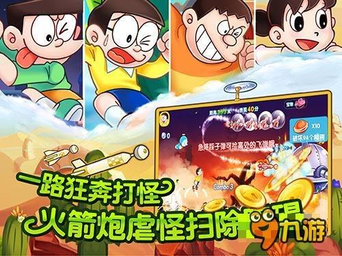 怎样熬鲫鱼汤才没有鱼腥味？游戏画面