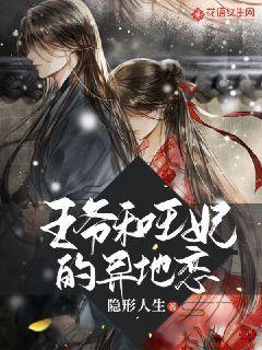 如何放大特色产业“特”优势