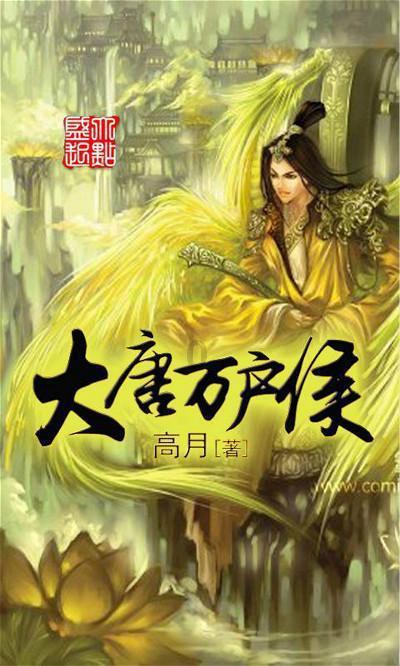 大明最敬业皇帝,操劳18年不敢放松,临死才舍得吃口猪肘子!