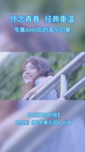 魏伯河-宁阳并非宁山阳：宁阳县得名及置县年代考