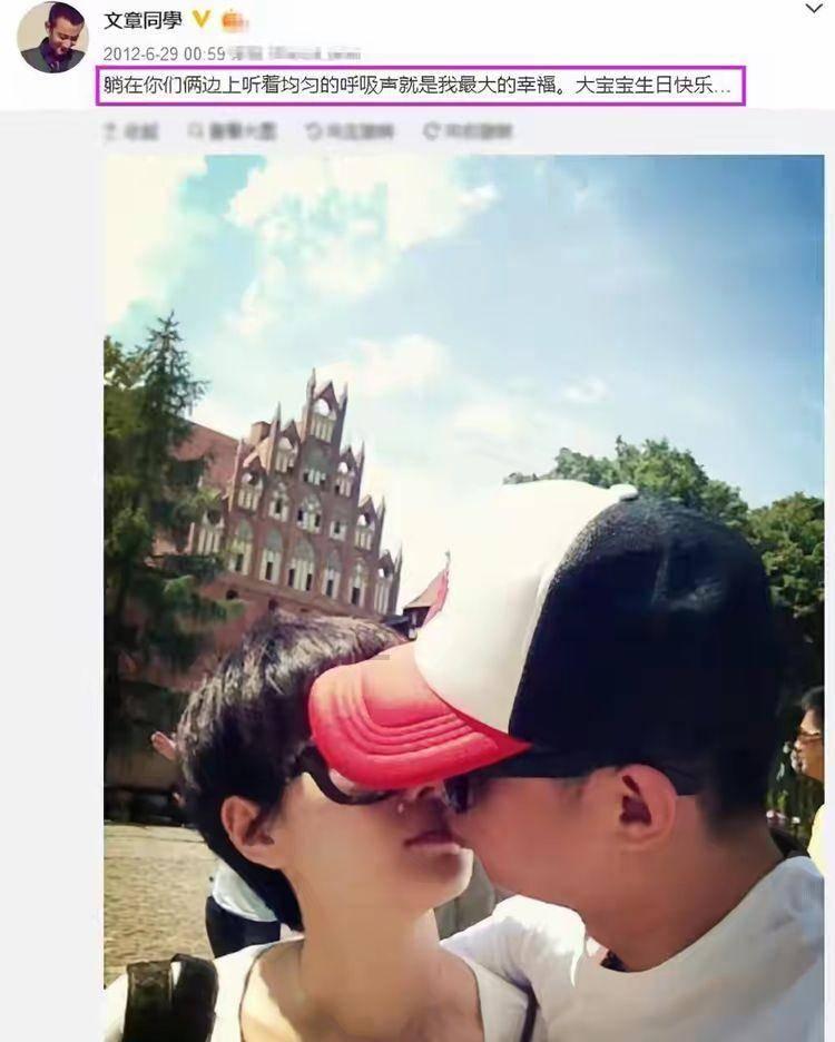 “缝合怪”？游戏玩家见怪不怪