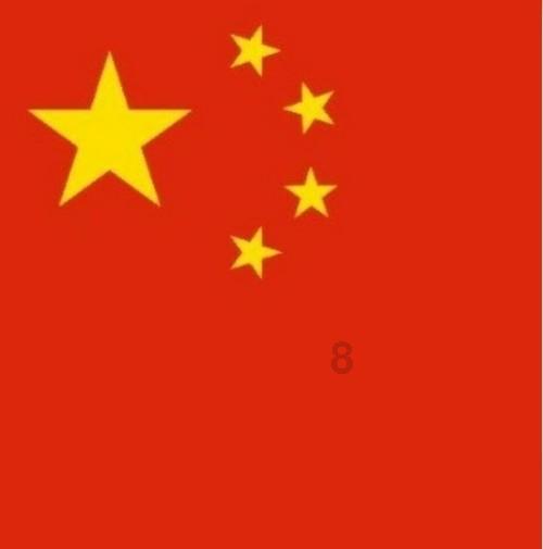 算术消消乐