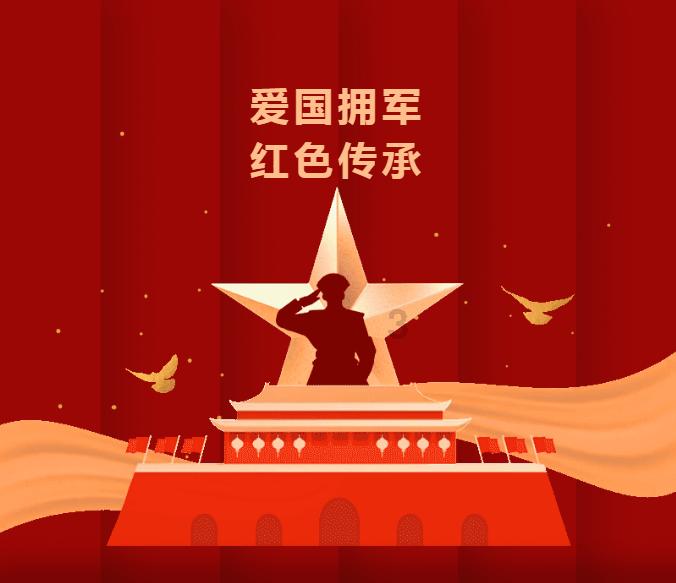 老人被主播洗脑 千元买入珠宝等待80万回收