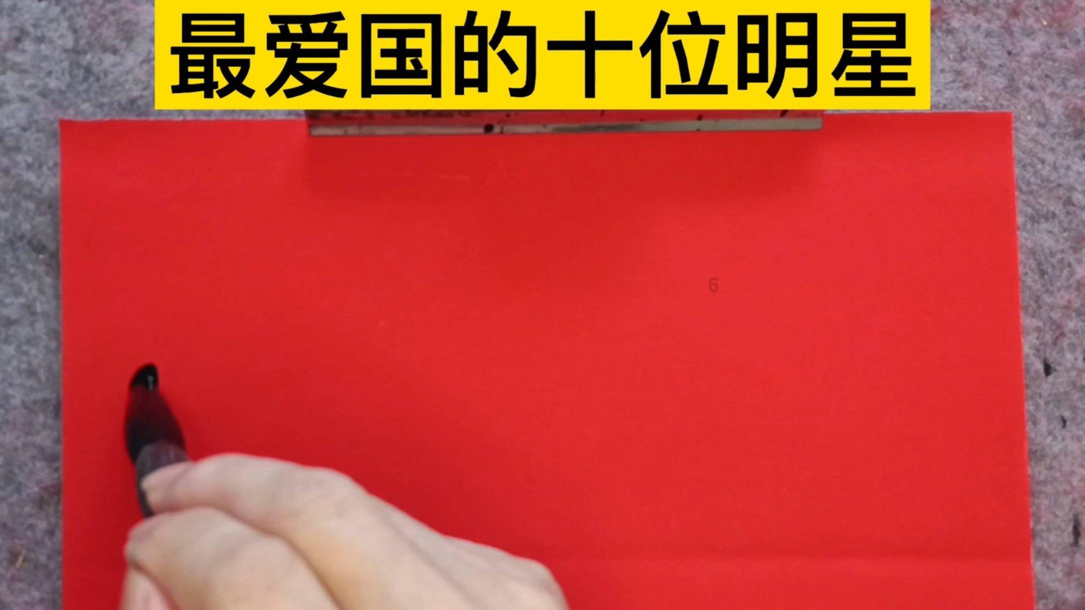 春雨直播app