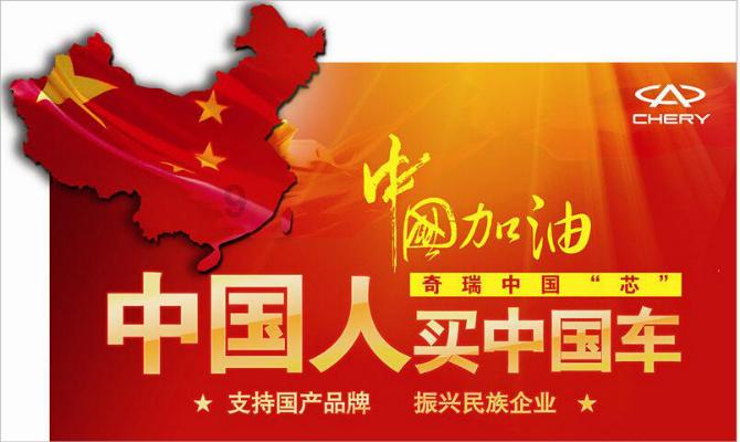 救援摄影师男孩