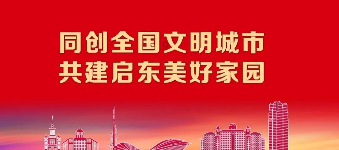 疯狂实验室找物品