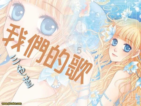 水疗中心