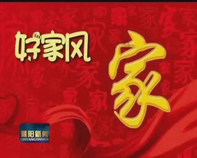 骑士的侍从