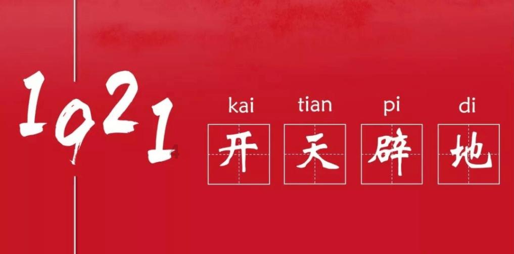 拯救可爱小公主