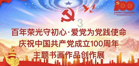银发经济正“青春”