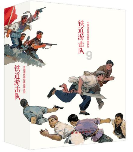 投稿sci查重复率30