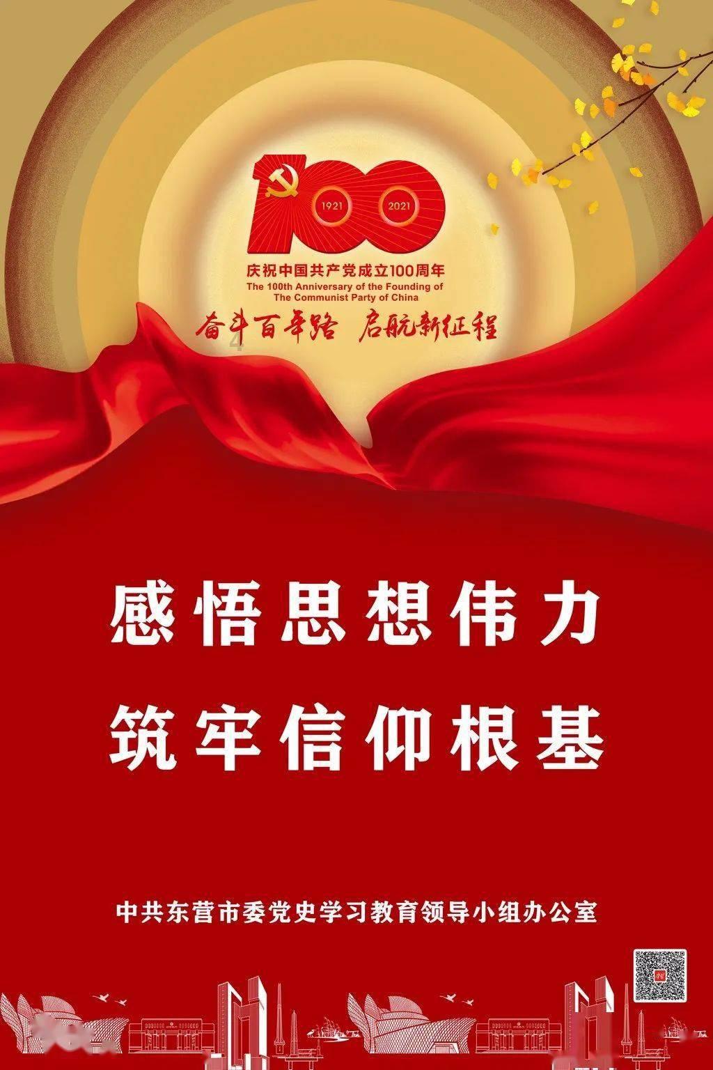 春晚长沙分会场彩排来了，何炅与市民唱歌超喜庆，现身菜市场接地气