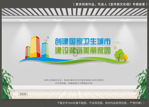 我老婆是个无论对错都狡辩的人，我该怎么办？谢谢