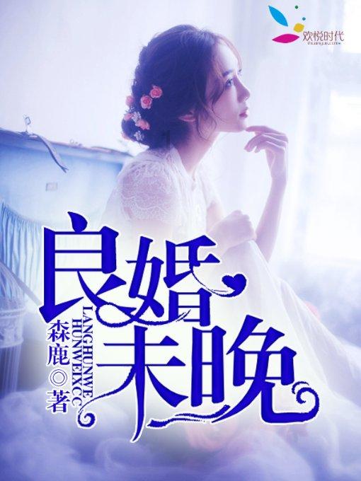 衡山县“就业援助月”活动如火如荼进行中